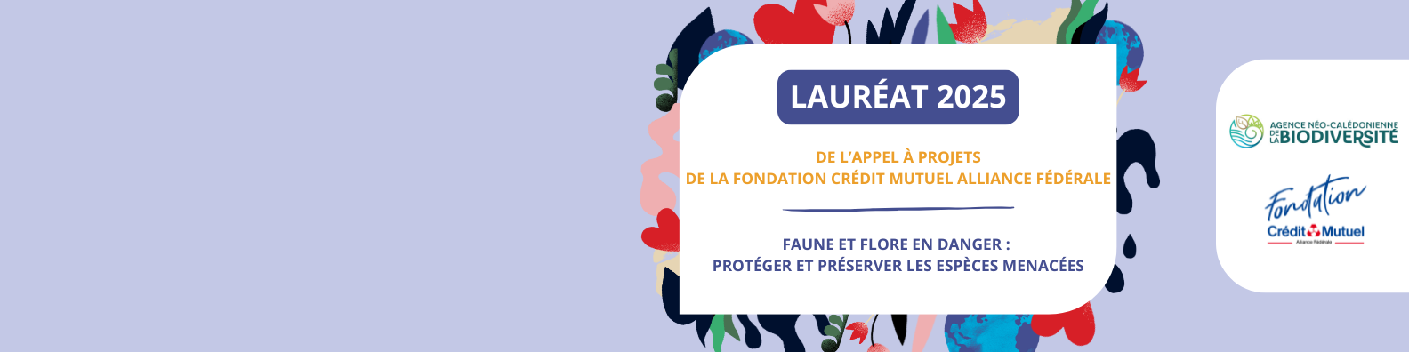 Laureat_CMAF_Bannière.png
